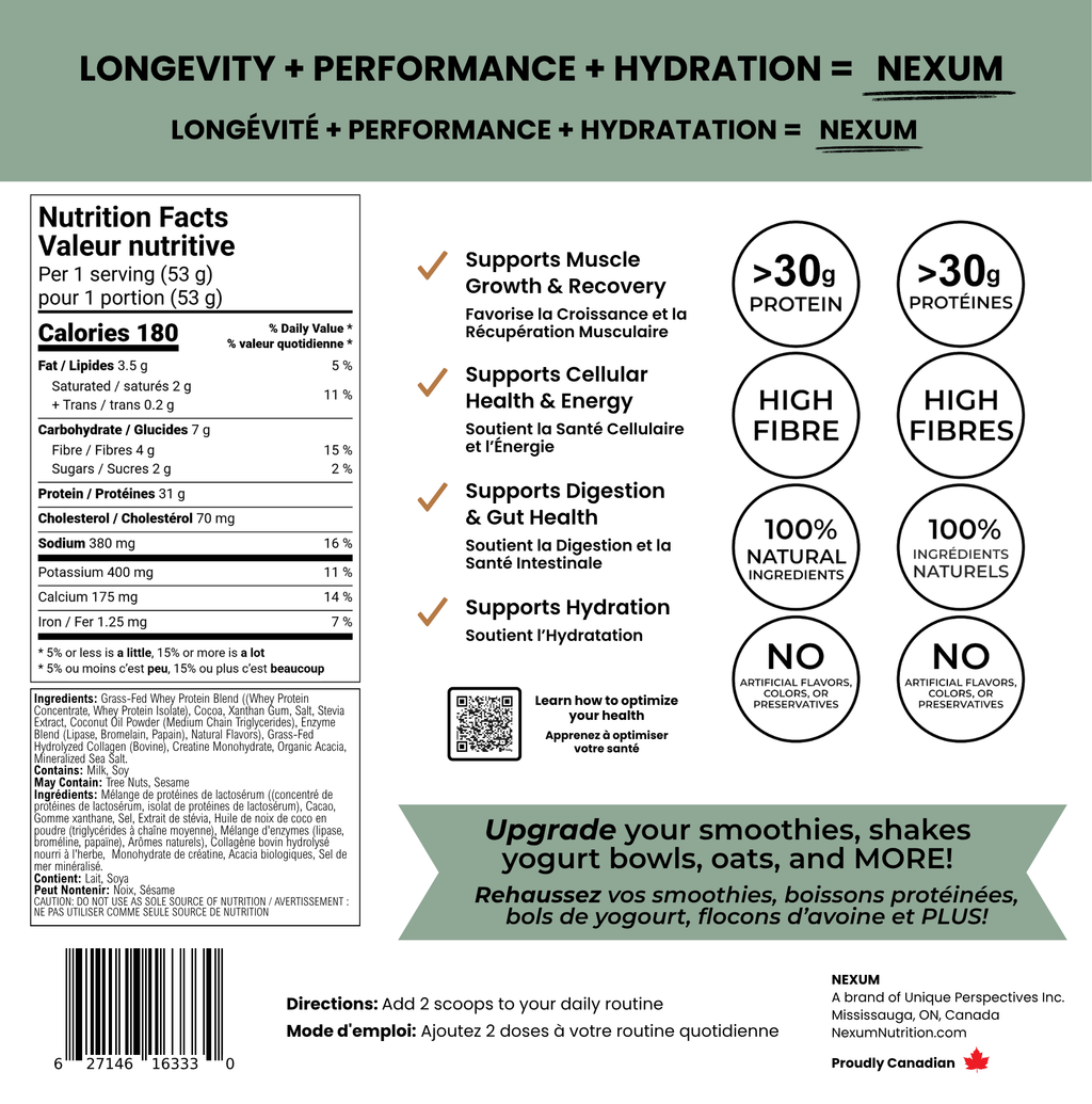 VANILLA - Coming Soon!